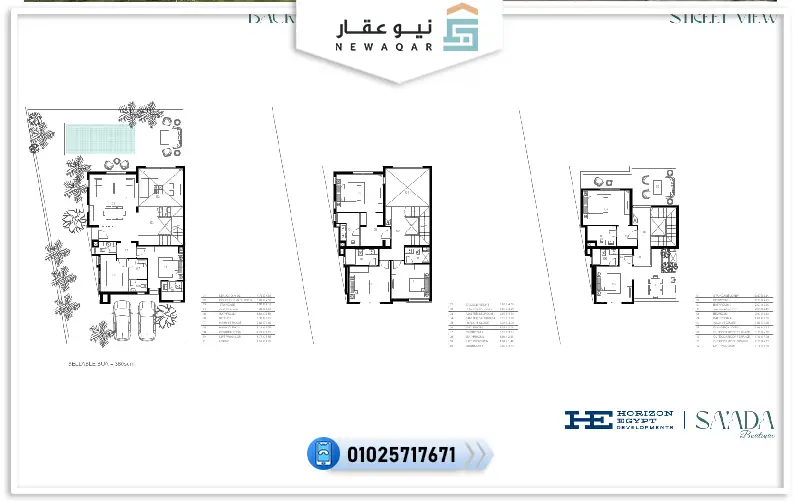 فيلا مستقلة للبيع 380م كمبوند بوتيك سعادة التجمع السادس