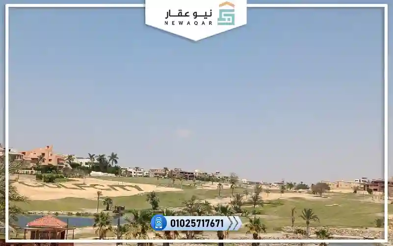 توين هاوس 235م للبيع بحديقة 100م كمبوند جولف ستي العبور استلام فوري
