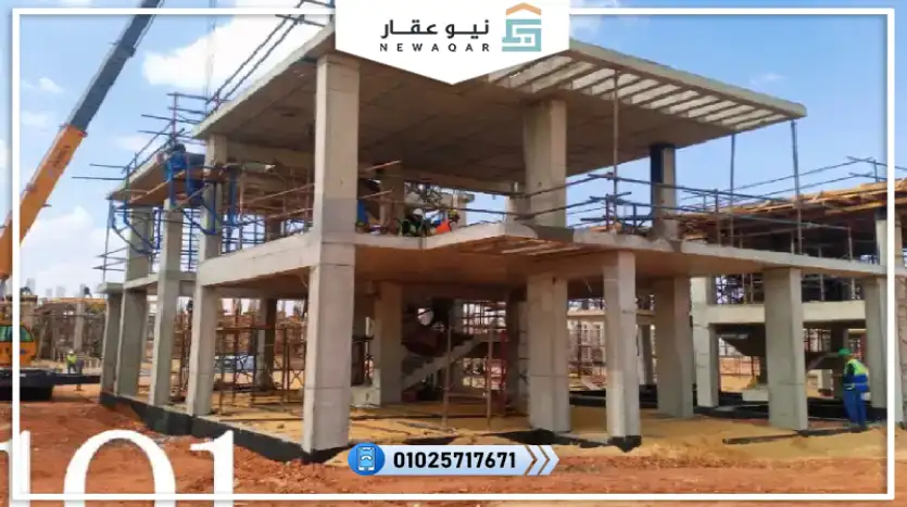 تاون هاوس للبيع 170م بحديقة 66م