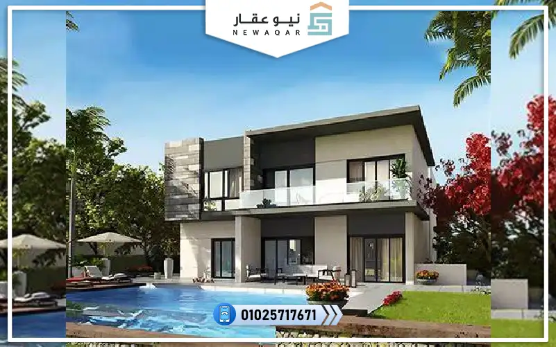كمبوند سوان ليك التجمع