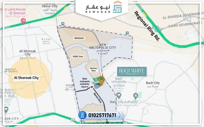 دوبلكس للبيع 185متر كمبوند طلالة هليوبوليس الجديدة شركة مدينة مصر للاسكان والتعمير