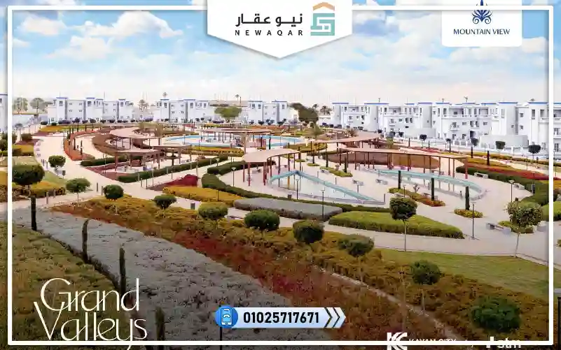 فيلا 363م للبيع كمبوند كيان ماونتن فيو العاصمة الإدارية بفيو لاندسكيب مقدم 5%