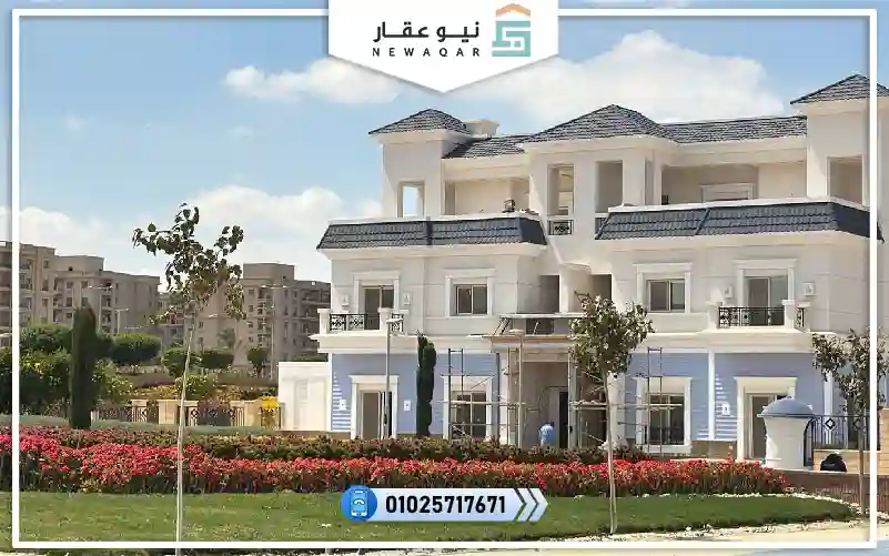 فيلا 355م للبيع كمبوند كيان ماونتن فيو العاصمة الإدارية استلام سنه تشطيب كامل