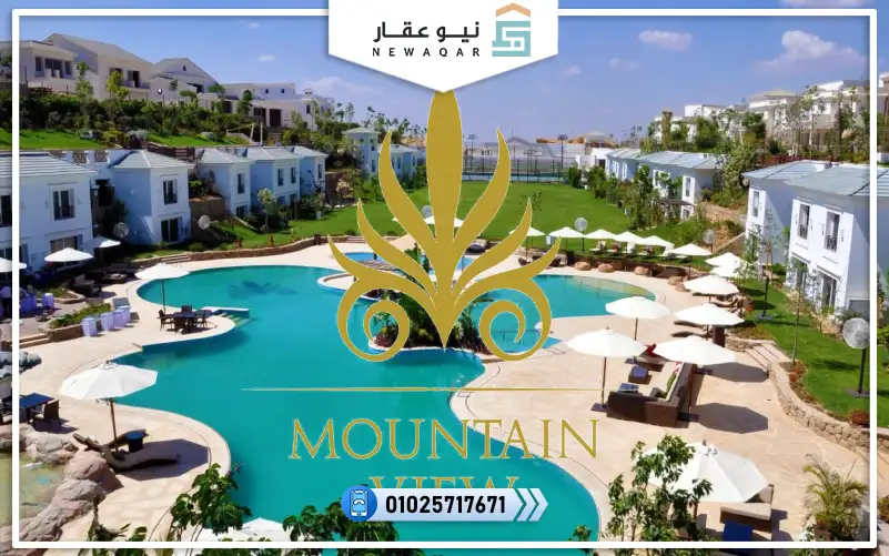 كمبوند كيان ماونتن فيو العاصمة الإدارية Kayan New Capital