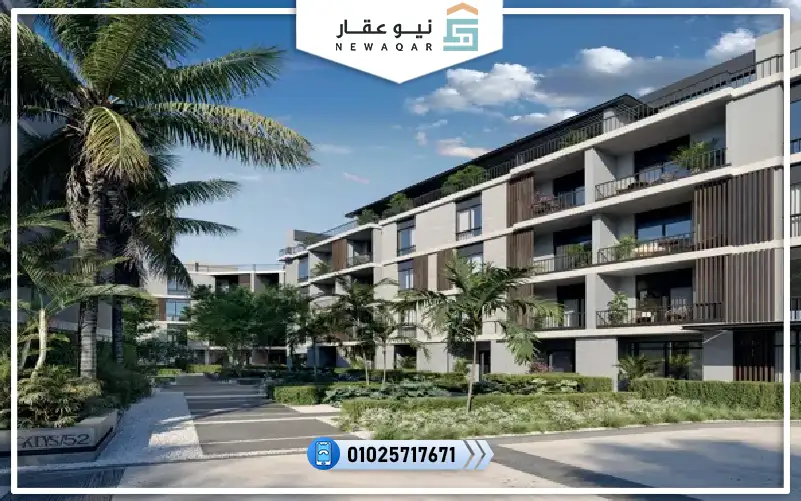 كمبوند كيز 52 حسن علام