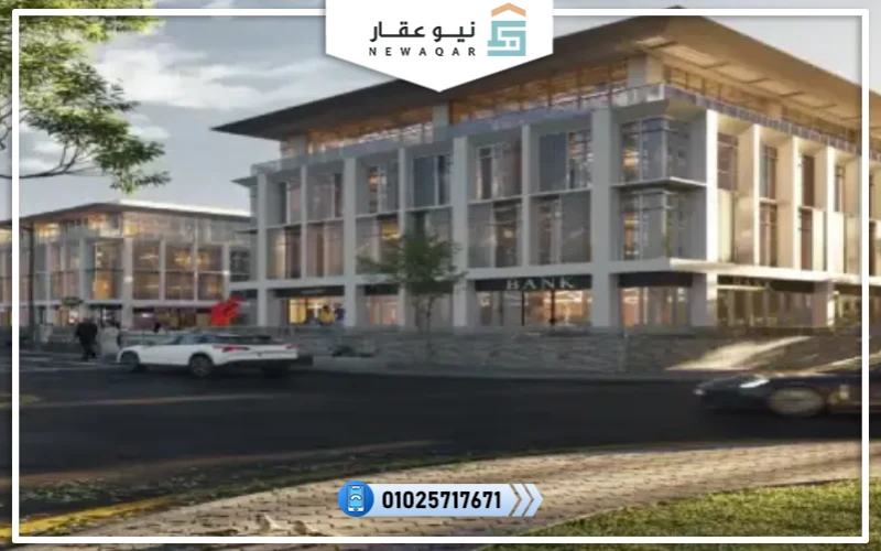مول مايند سيت نيو زايد Mindset Mall New Zayed
