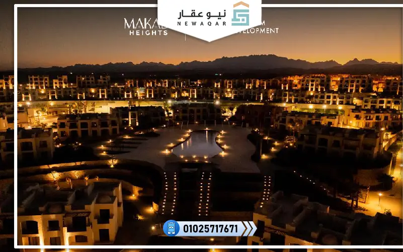 تاون هاوس239م للبيع مكادي هايتس الغردقة بفيو لاندسكيب
