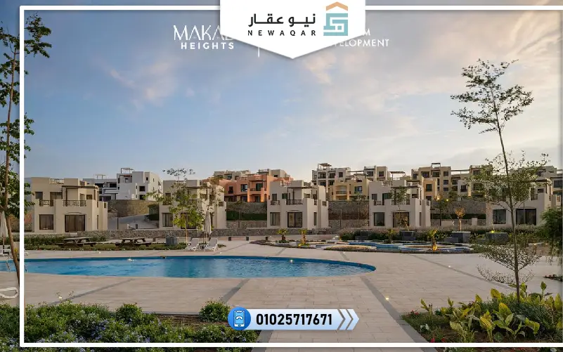 ستاند الون 565م مكادي هايتس الغردقة بحر مباشرة سميح ساويرس