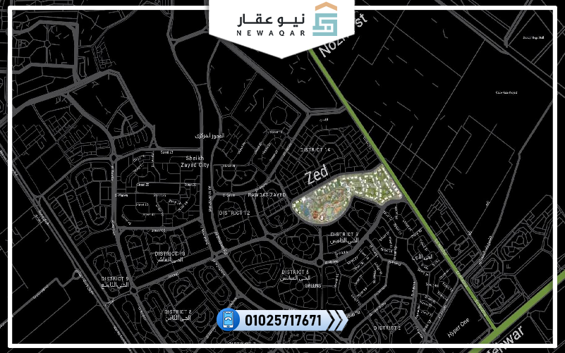 مكتب اداري للبيع 250م مول زيد ستريب ويست الشيخ زايد