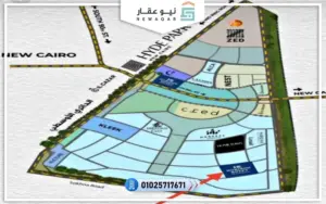 كمبوند بوتيك سعادة التجمع السادس Saada 6th settlement