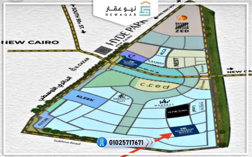 كمبوند بوتيك سعادة التجمع السادس Saada 6th settlement