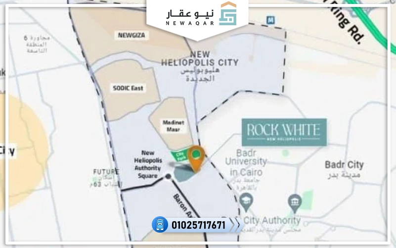 كمبوند طلالة هليوبوليس الجديدة Talala New Heliopolis