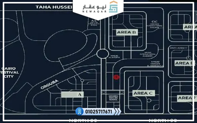مول اكس 5 التجمع الخامس XFive Mall New Cairo أسعار
