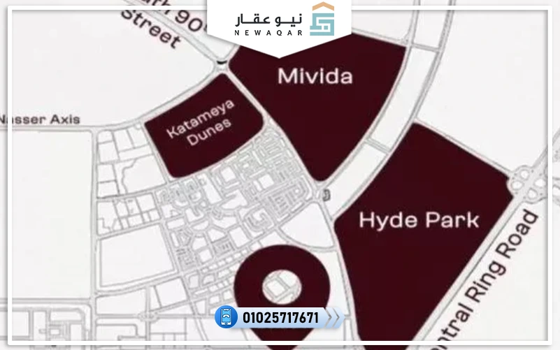 كمبوند ياردين التجمع الخامس Yardin New Cairo