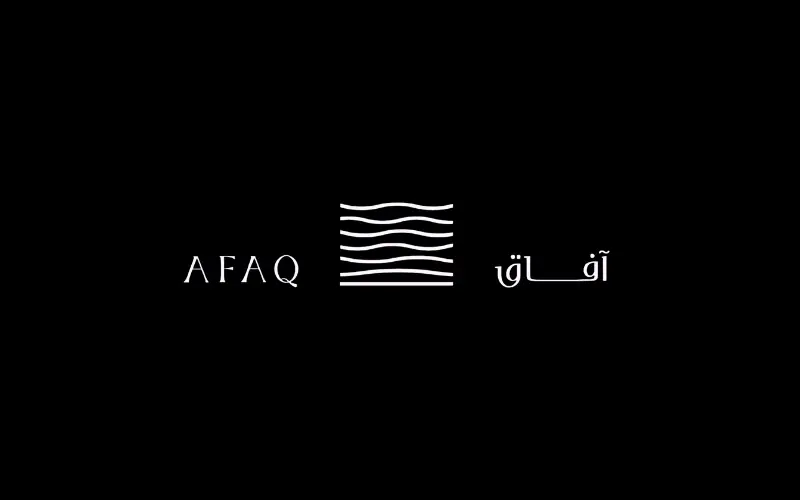 شركة أفاق للتطوير العقاري