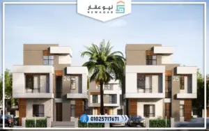 كمبوند أجان الشيخ زايد