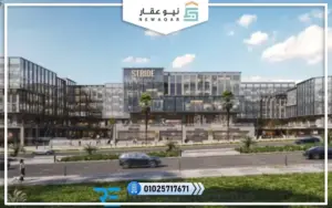 Artal Developments 