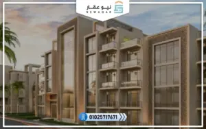 كمبوند ذا كانيون القاهرة الجديدة