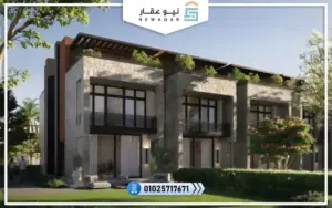 كمبوند بيلونج اكتوبر