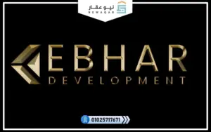 Ebhar Development