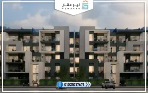 شقق كمبوند إيلايا هليوبوليس الجديدة