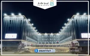 مول فيرست العبور