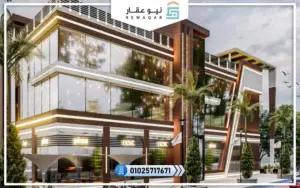 مول الصفوة بلازا