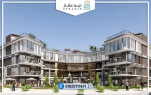 مول ميد واي بلازا العاصمة الإدارية