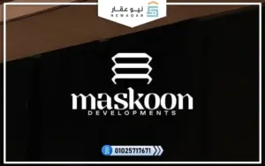 Maskoon