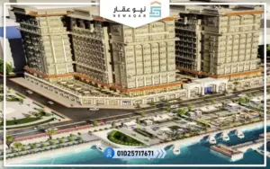 مكسيم قنال ريزيدنس بورسعيد
