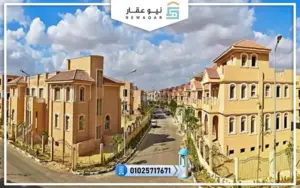 كمبوند مكسيم كونتري كلوب