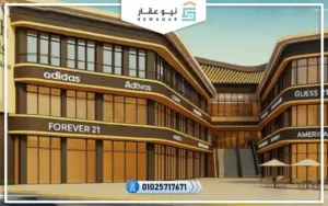 Nova-One-Mall-North-Coast