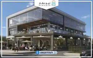 مول كيو مارك سكوير التجمع