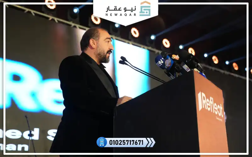 تعرف على شركة ريفلكت للتطوير العقاري Reflect Developments