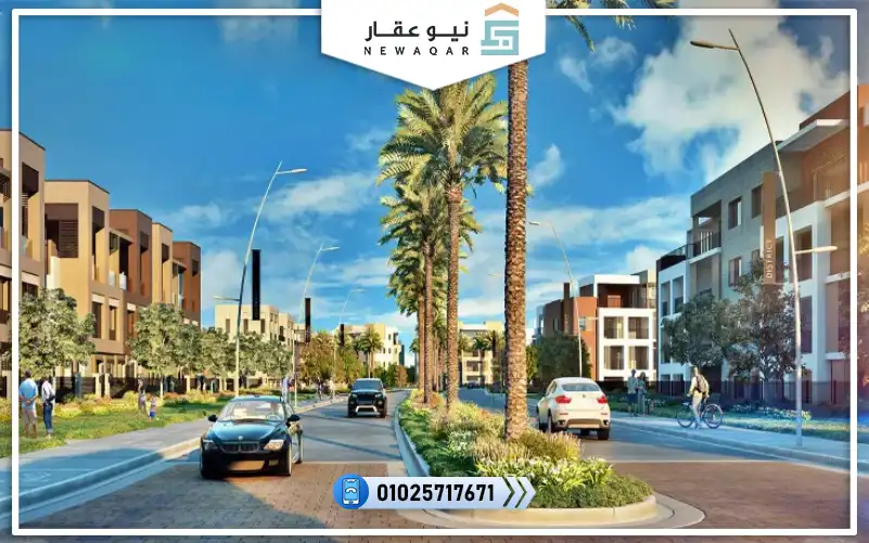 كمبوند ريفلكت العبور