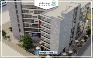 مول بيكسل بيزنس سنتر التجمع الخامس