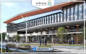 مول شادو بيزنس بارك اكتوبر