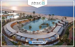 Vacay Ras El Hekma