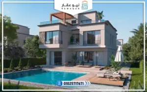 فيلا للبيع