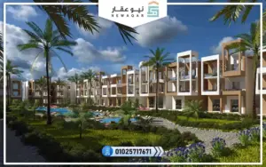 قرية كاب باي السخنة