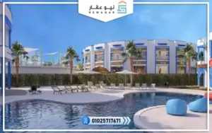 قرية إيلو ريزورت العلمين الجديدة شركة الكامي