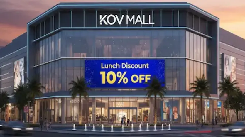 لونش مول كوف التجمع الخامس