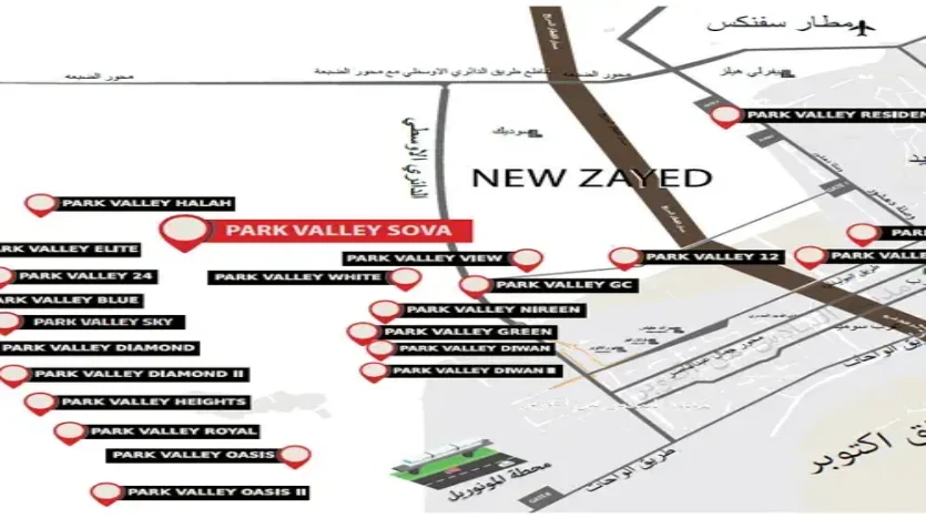 Park Valley Sova New Zayed بارك فالي سوفا
