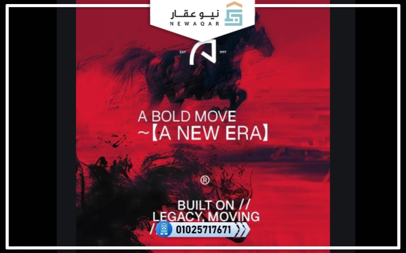 مشروع ويلين القاهرة الجديدة Wellen medical hup new Cairo