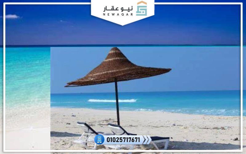 قرية شورز الساحل الشمالي Shores North Coast