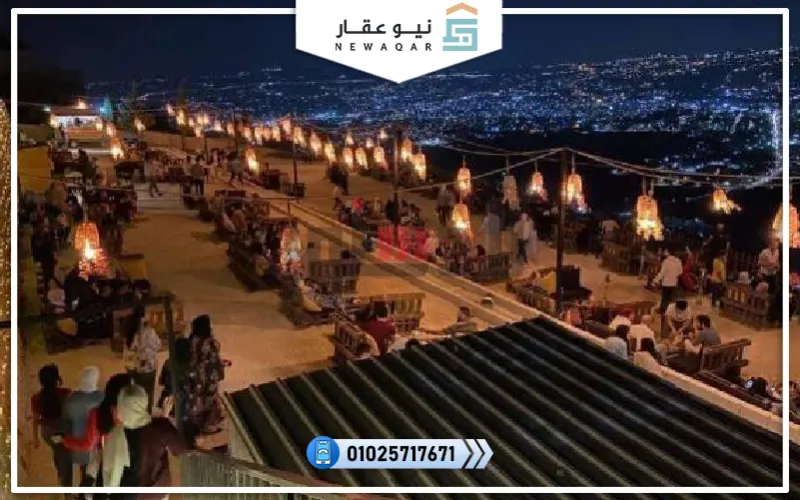 المقطم