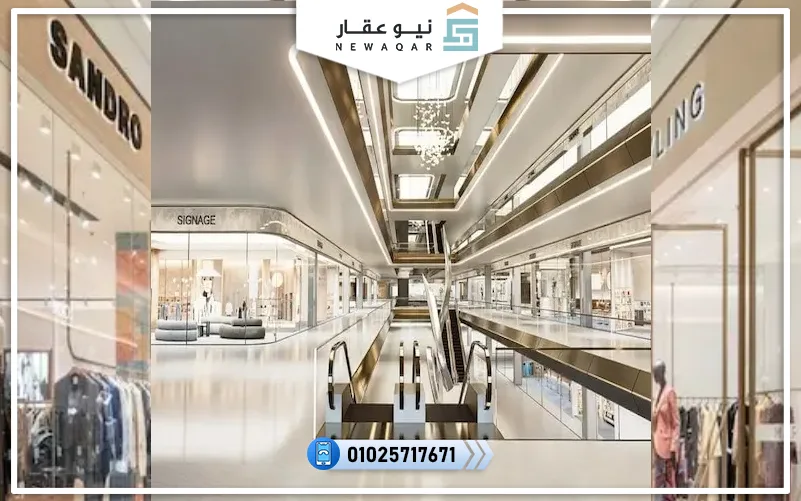 مول CRCL التجمع الخامس CRCL Mall New Cairo