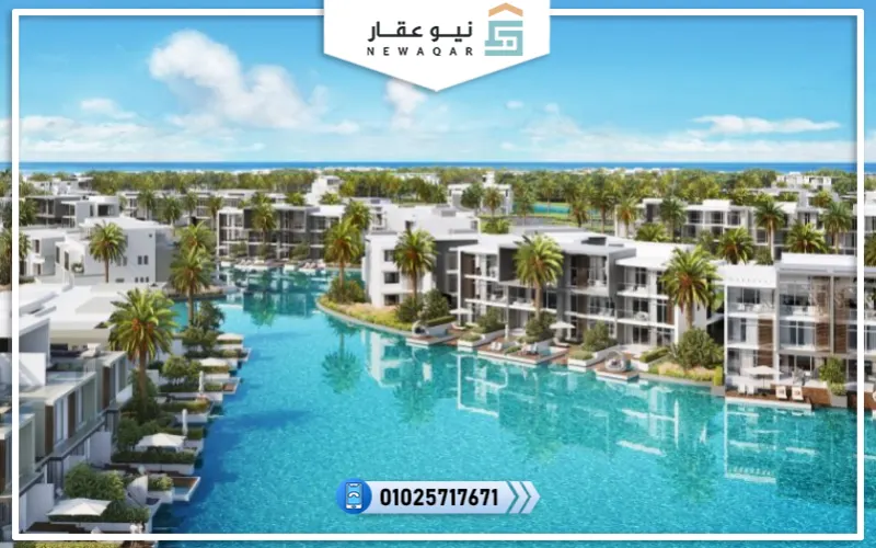 سيدي حنيش