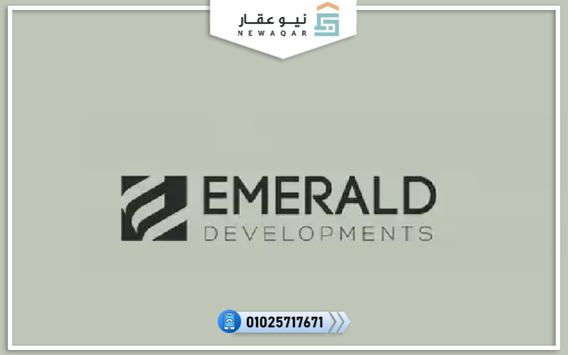 كمبوند لافينورا الشيخ زايد Lavinora Residence