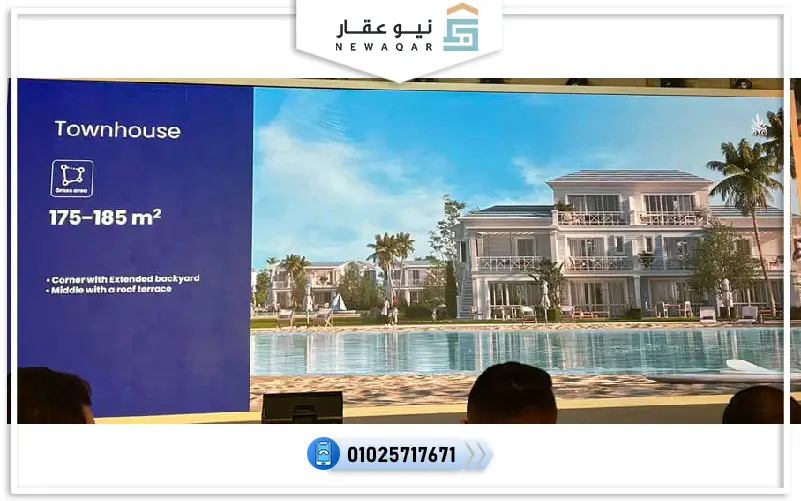 تاون هاوس ميدل175م للبيع كريستا ماونتن فيو سيدي عبدالرحمن